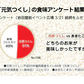 米 2kg 福岡県産「元気つくし」福岡の自信作 金のめし丸 令和7年産 研ぐお米 九州産 数量限定 送料無料