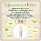 『どくだみ かもみーる乳液（2本セット）』 無農薬ハーブ スキンケア どくだみ化粧水 かもみーる化粧水 どくだみ化粧品 化粧品 正規品 ボタニカル ドクダミ カモミール ハーブ