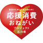 【送料無料】コカ・コーラ 綾鷹カフェ ほうじ茶ラテ 440ml×24本