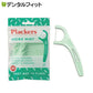 Plackers（プラッカーズ） デンタルフロス マイクロミント  1袋（36本入）【メール便送料無料】【カウシェファーム収穫対象商品】