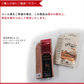 【訳あり商品：賞味期限8月4日】 発酵紅参 純 10包入　韓国　6年根　紅参　高麗人参  サポニン  ジンセノサイド 無添加 フラボノイド 必須アミノ酸 女性特集
