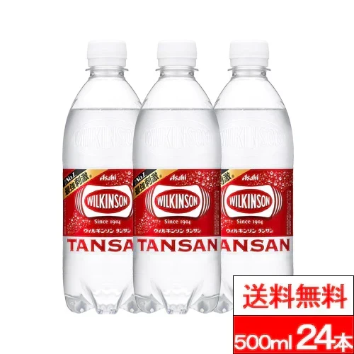【期間限定特価】【1ケース】  ウィルキンソン 炭酸水 タンサン 500ml PET 24本