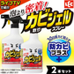 カビ取り剤 ジェル スプレー 2本セット 防カビプラス 激落ちくん 垂れにくい 密着 レック