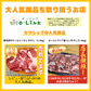 【年末の贅沢に！】折り箱入！黒毛和牛サーロイン贅沢切り落とし 600g