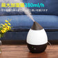 【送料無料】超音波加湿器 「ベージュ」 次亜塩素酸水 アロマ 卓上 小型加湿器 2.8L オフィス 上部 給水 寝室 オフィス 静音 しずく型 乾燥 加湿 コロナ ウイルス対策 加湿機 ny431-be