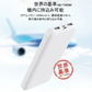 【2台同時充電可能！】モバイルバッテリー スマホ充電器 大容量 12000mAh 小型 急速充電器 PSE認証済 残量表示 2台同時充電 携帯充電器 iPhone/iPad/Android 各種対応 送料無料