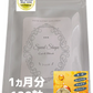 【スピードシェイプ カット＆ブロック シュット】 黒酢 白いんげん ギムネマ サラシアエキス スピードシェイプシリーズ渾身の最高傑作カット＆ブロックが新しくなって、さらに強力に！黒酢、白インゲン豆配合ダイエットサポートサプリメント！！カロリーカット 健康サポートサプリ 黒酢 白いんげん ギムネマ サラシア 日本国内工場生産 ダイエットサプリ
