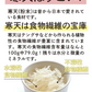 🩵お徳用ゼロカロリー珈琲寒天ゼリー15食／ダイエット中のおやつ／おいしく腸活できちゃう／人工甘味料不使用　ぷるるん姫