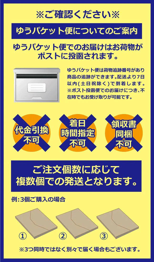 【送料無料】 土佐あかうしビーフカレー　160g×４袋 【代引不可】 高知 レトルト 土佐あかうし ビーフカレー 特産