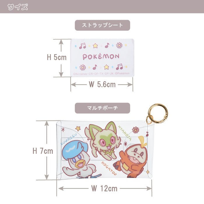 サンクレスト【ポケモン：（クリアマルチポーチ付き）スマホショルダー ストラップ（SV最初の三匹）】【iSB-PM】