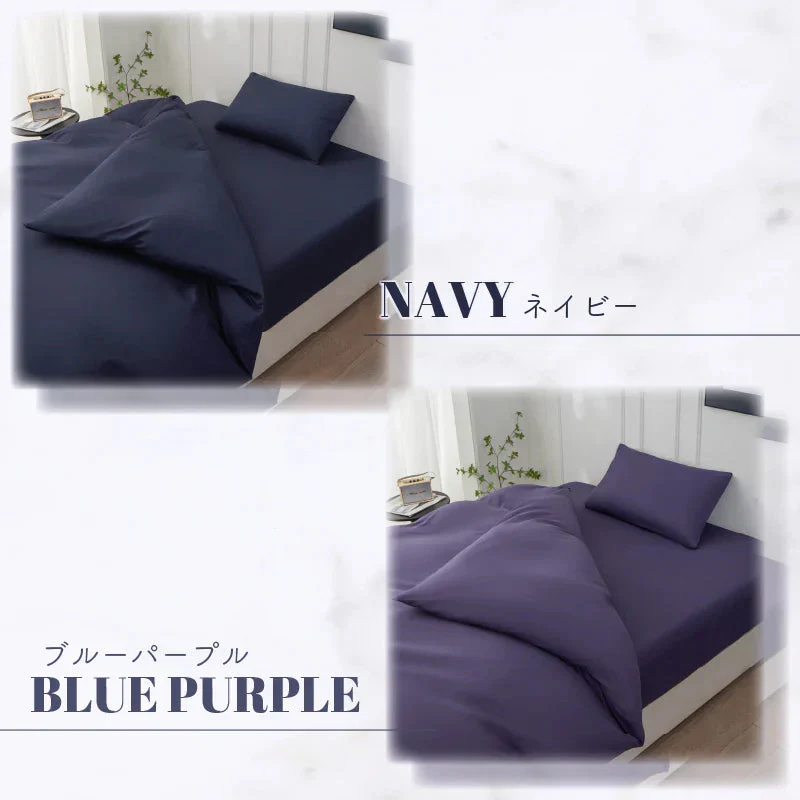 【ホワイト 100×200cm  寝具3点セット】布団カバー ボックスシーツ（100×200cm）掛け布団カバー（150×210cm） 枕カバー（43×63cm）シングル ベッド用  セット 掛け布団カバー 枕カバー ピローケース シンプル ボックスシーツ 寝具カバーセット