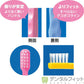 Ci なまえ 歯ブラシ 502 Mふつう 30本入【Ciメディカル 歯ブラシ】