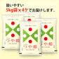 つや姫 玄米 20kg (5kg×4袋) 山形県産 令和7年産 送料無料 米 20キロ こめ コメ お米 新米 お米20kg つや姫20kg つや姫20キロ