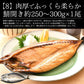 福袋 8種入り 豪華 かに 入り福袋！ カニ 牡蠣 ホタテ 鯖  銀鱈 西京漬け 辛子明太子 ホッケ 鯖開き  贈り物 グルメ 食品 母の日 プレゼント ギフト  母の日思いの 健康 実用的 父の日 子供 孫