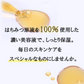 ミツバチ源液美容液　20mlミツバチ源液美容液　20ml ◆ はちみつ 原液 セラム エイジングケア ハリ ツヤ うるおい 母の日 スキンケア 保湿 ヒグチ養蜂園 敏感肌 年齢肌