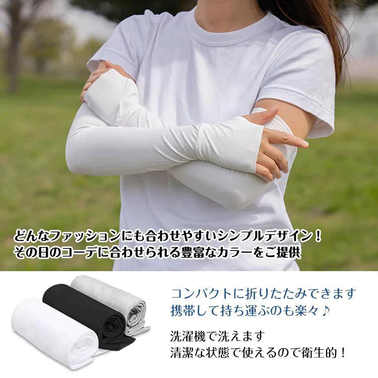 販売中止