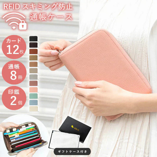 【ピンク】【商品名：Gluck】