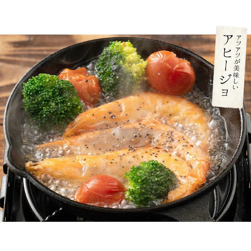 ソフトシェル シュリンプ 500g 20〜25尾 殻付き えび 冷凍えび バナメイえび 海鮮 冷凍 海老 まとめ買い 大量 贈答 エビ おすすめ バナメイ［送料無料］