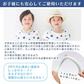 爽快リングW 「Sサイズグリーンー2個セット」 2層構造 28℃ 凍結 クール 長持ち 熱中症対策 【ご新規さん限定商品】