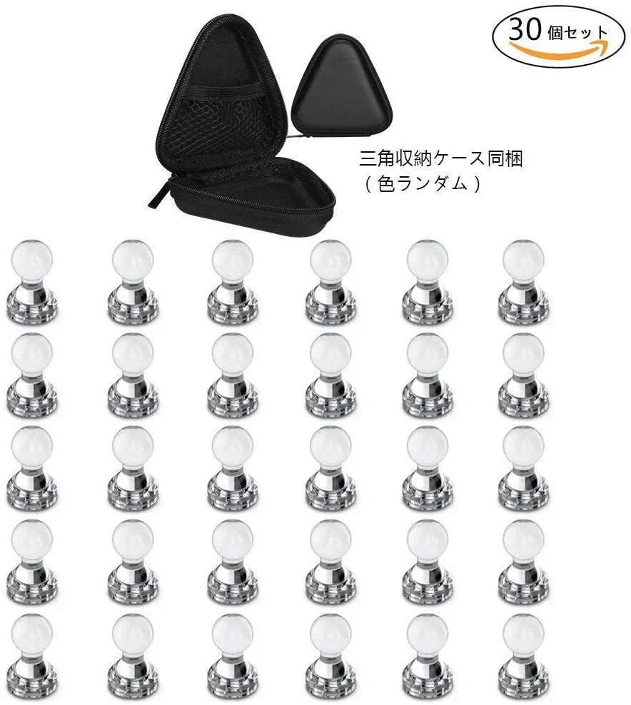超強力マグネットピン 磁石押しピン マグネットフック 磁石ピン 30個セット 冷蔵庫/地図/ホワイトボード/事務所に最適　　ネオジム磁石採用(w300)