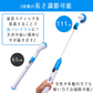 【本体+替えブラシ3種】お風呂掃除 電動ブラシ バスポリッシャー 回転式 充電式 お掃除ポリッシャー 本体 3つの替えブラシ付 伸縮 浴槽磨き 軽量