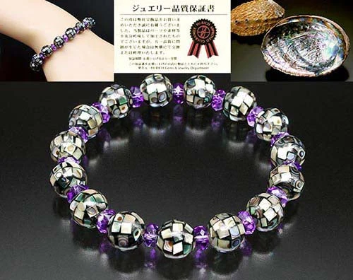 【海が生んだ神秘の輝き！あわび貝×アメジストの幸運ブレス】あわび貝ブレスレット アバロンシェル シェルブレスレット アメジスト 天然石 お守りブレスレット 幸運祈願 虹色 神秘的 レディース ギフト / 幸運あわびブレス