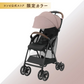 【コンビ公式ストア限定ー】Acbee plus AO（シフォンピンク）