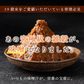高級味噌 国産 三十九穀味噌 400g(200g×2袋)送料無料 ポスト投函