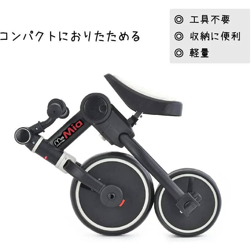 自転車 子供 乗り物 1-6歳 サイクルピープル バランスバイク キッズバイク 足けり ギフト 誕生日 プ レゼント ギフト 送料無料 w350C(ピンク)