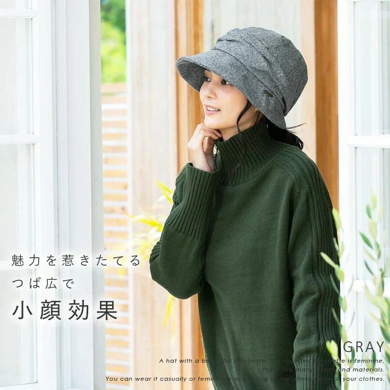 【フリー56-58cm-ブラウン】【商品名：ミラクルキャスダウンHAT】