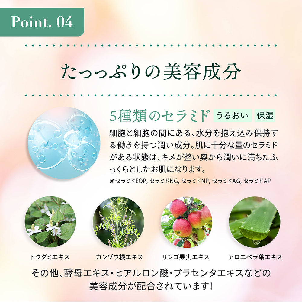 【2個セット】 NEW シカレチ どろ泡洗顔 130g Make.iN シカ シカレチ CICA CICARETI どろ 泡 洗顔 レチノール ホワイトクレイ フェイスウォッシュ 毛穴 角質 エイジングケア 潤い 保湿 美容 スキンケア 日本製 洗顔