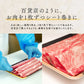 ブランド牛限定 A5等級 クラシタスライス（シート巻）1kg（250g×4）  【 お中元 送料無料  牛肉  すき焼き 和牛 しゃぶしゃぶ  お肉 ギフト 肉 御歳暮 内祝い プレゼント 肩ロース 食べ物 父の日 母の日 敬老の日 】