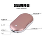 「ローズゴールド」電気カイロ 充電式カイロ ハンドウォーマー シンプルデザイン 小型140g軽量 6000mAhモバイルバッテリー 冬のギフト USB充電式カイロ 寒さ対策 PSE認証
