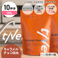 【キャラメルチョコ】女性向けプロテイン 200g tive プロテイン ホエイプロテインとソイプロテインのＷプロテイン製法 ホエイ ソイ ダイエット 置き換えダイエット 送料無料