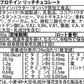 ソイプロテイン 5kg リッチチョコレート フレーバー 国内製造 (OgarMade) オーガーメイド