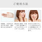 エビス〔ebis〕アミノローションPREMIUM　30日分1ヶ月お試しセット 保湿 乾燥肌 敏感肌 しっとり サンプル 旅行  ハリ アルコールフリー 肌荒れ ボディ ヒアルロン酸 コラーゲン EBiS化粧品