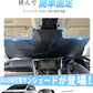 ★2026最新！★車 サンシェード フロント 遮光 日よけ 車用 サンシェード 日除け フロントガラス 断熱 傘式 カーサンシェード 傘型 軽自動車 フロントサンシェード UVカット100% 紫外線対策 折りたたみ サンシェード 車用サンシェード 遮熱 車中泊 10本骨 遮熱折りたたみ傘