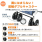 販売中止