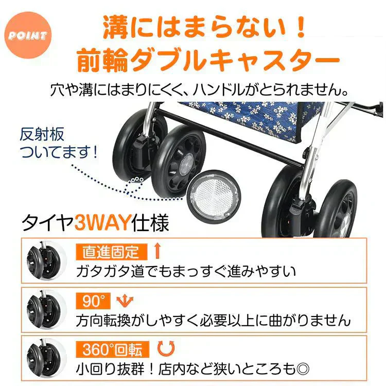 販売中止