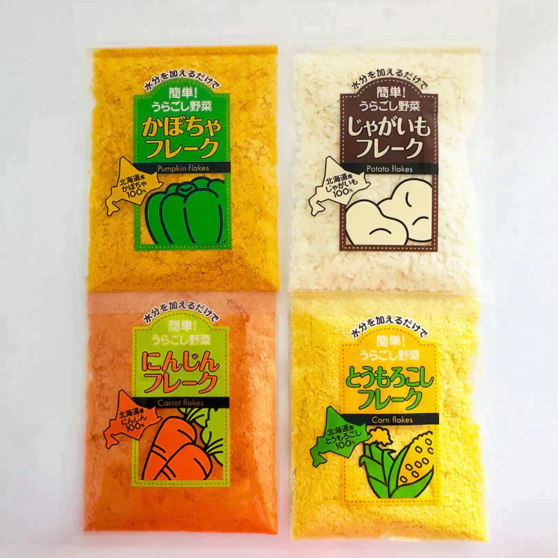 【北海道限定】大望 野菜フレーク 40g 4種セット(にんじん・じゃがいも・とうもろこし・かぼちゃ)【各1袋】チャック付袋 ご当地 お土産 離乳食 ジュース キャロット ポテトサラダ パンプキン
