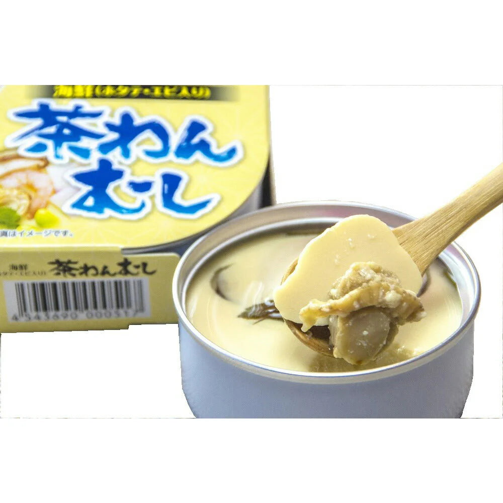【秋田県産】いぶりがっこ、茶わんむし（2種類）、秋田サラダ鶏 各2缶セット（合計8缶）【送料込み】