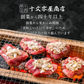 牛タン 熟成 厚切り 牛たん こだわりの仙台仕様 たっぷり1ｋｇ食べ放題 500g×2パック 20～24枚入 約10人前 送料無料 仙台名物 スライス 贈答用 敬老の日 母の日 父の日 お祝い お歳暮 お中元 プレゼント BBQ バーベキュー セット 宮城 焼肉訳あり 牛タン 1kg 500g×2 厚切り 切り落とし 赤身 形不揃い 熟成仕込み 牛たん 仙台 名物 スライス バーベキュー 肉 BBQ 宮城 タン中 タン先 1キロ お取り寄せグルメ 在庫処分 焼肉 プレゼント 業務用
