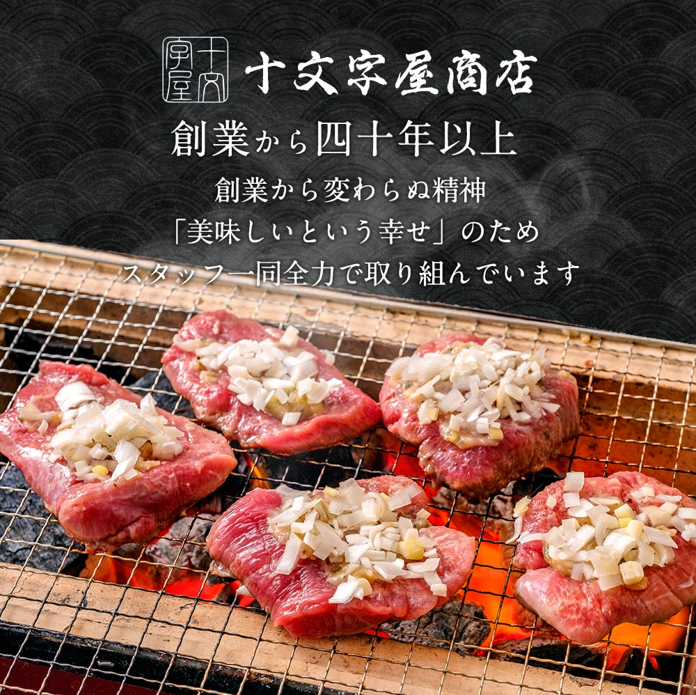 牛タン 熟成 厚切り 牛たん こだわりの仙台仕様 たっぷり1ｋｇ食べ放題 500g×2パック 20～24枚入 約10人前 送料無料 仙台名物 スライス 贈答用 敬老の日 母の日 父の日 お祝い お歳暮 お中元 プレゼント BBQ バーベキュー セット 宮城 焼肉訳あり 牛タン 1kg 500g×2 厚切り 切り落とし 赤身 形不揃い 熟成仕込み 牛たん 仙台 名物 スライス バーベキュー 肉 BBQ 宮城 タン中 タン先 1キロ お取り寄せグルメ 在庫処分 焼肉 プレゼント 業務用