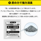 【予約販売・8月31日順次発送】【消臭！災害時の必需品】＼100回分／炭入り 簡易トイレ 炭入り凝固剤10g使用 活性炭配合 超強力消臭 大容量 消臭トイレ 便座カバー付き 防災トイレ 防災グッズ 簡易トイレ 凝固剤 災害用 介護 携帯トイレ 消臭 長期保存 半永久 15年保存 大便対応 災害用トイレ 防災用トイレ【防災グッズがお得】