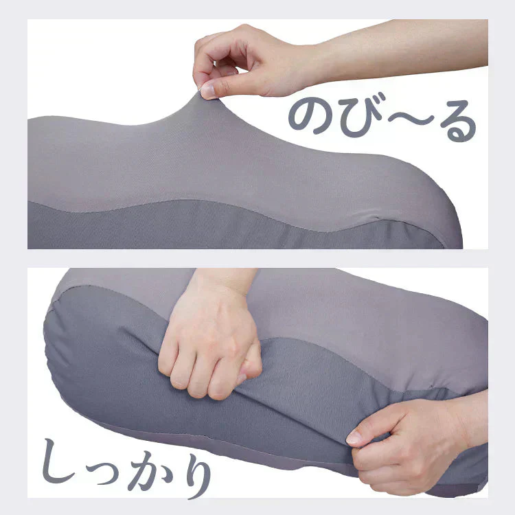 ＼数量限定色／【ピンクベージュ×グレージュ】足枕 足用枕 足用まくら クッション 足上げ 枕 まくら 女性 男性 足 を 上げる あしまくら おすすめ 癒やし グッズ 健康 リラックス クッション ビーズ ビーズクッション 足置き枕 乗せ 寝るとき 快眠 安眠 腰痛 足の疲れ 健康 新生活