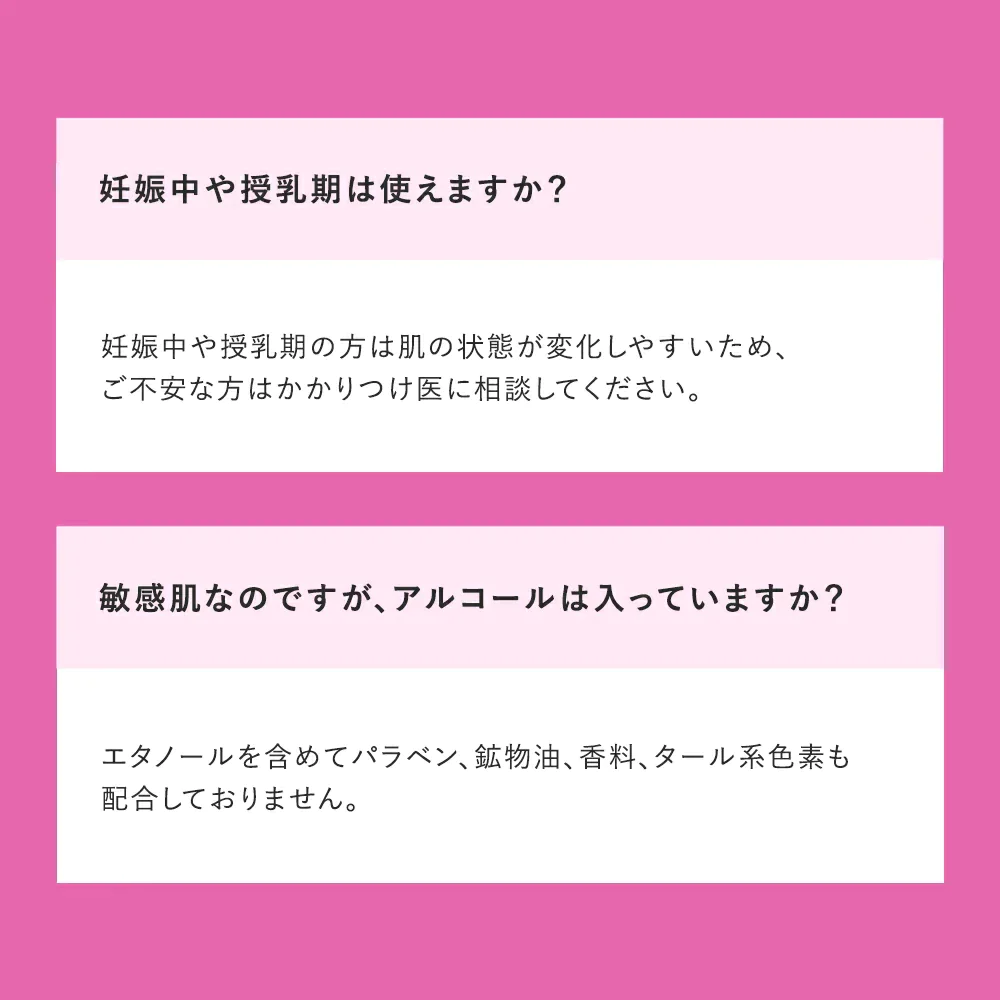 【楽天第1位】 PHOEBE BEAUTY UP ビューティーアップ トーンアップUVエッセンス 30g 化粧下地  皮脂防止 毛穴 日焼け止め ツヤ感 艶感 トーンアップ 敏感肌 脂質肌 乾燥肌  化粧品 ベースメイク 毛穴カバー メイク下地 uvカット フィービー ふぃーびー