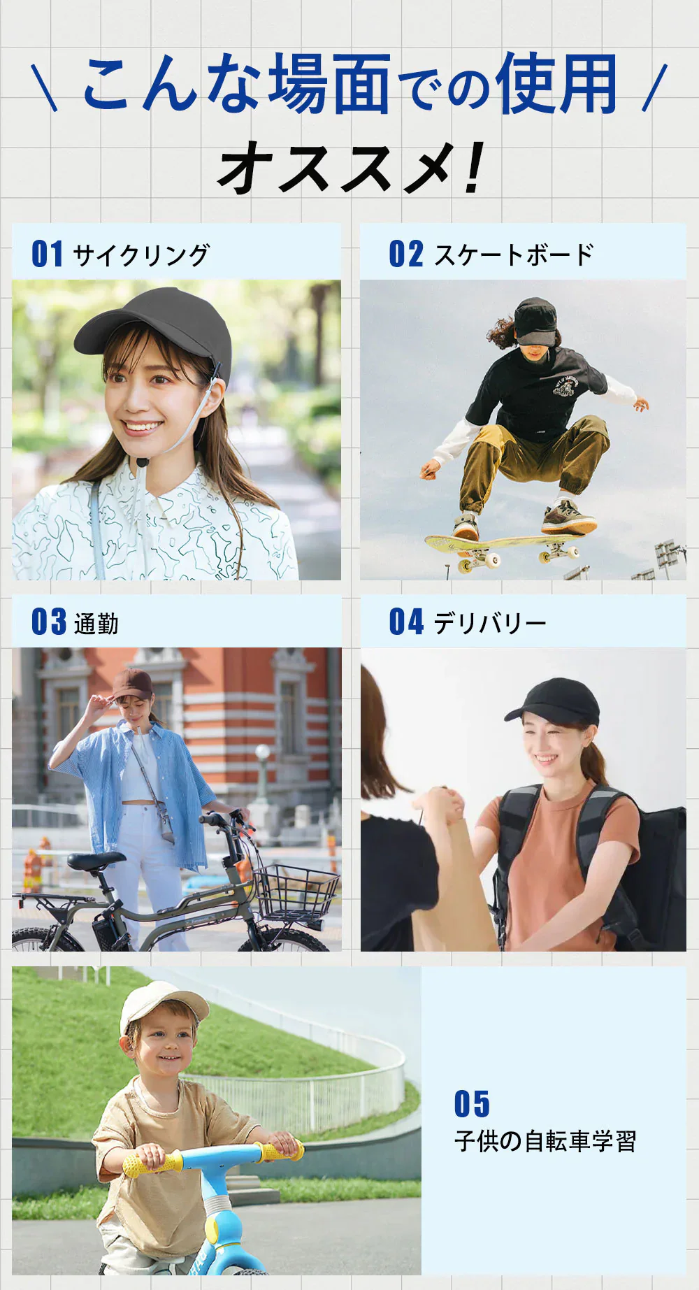 【【ロゴ付き・レッド】】自転車ヘルメット安全認定 UVカット 流線型 大人用男女兼用 涼しい レディース メンズ バイザー付 シンプル 調整可能 おしゃれ 高校生 ロードバイク 自転車用ヘルメット 野球帽スタイル かわいい サイクルヘルメット スケートボード 超軽量通勤通学