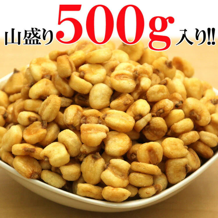【全国送料無料】飲食店御用達☆業務用500g入りジャイアントコーン/常温/メール便配送