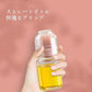 当日発送 オイルボトル オイルブラシ付き オイルポット 油容器 調味料容器 醤油ボトル 酢ボトル ドレ オイルポ ットッシングボトル キッチン用品 w317A(ピンク)