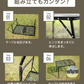 【予約商品：9月上旬（～10日までに発送）】アウトドアテーブル メッシュテーブル レジャーテーブル 120cm ミニテーブル サイドテーブル 折りたたみ 折りたたみテーブル メッシュ テーブル アウトドア 高さ調節 キャンプ ソロキャンプ BBQ 大きい スチール コンパクト 軽量